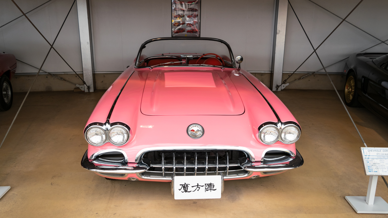Illustration for article titled This Countryside Car Museum Celebrates When Japan Was on Top of the World